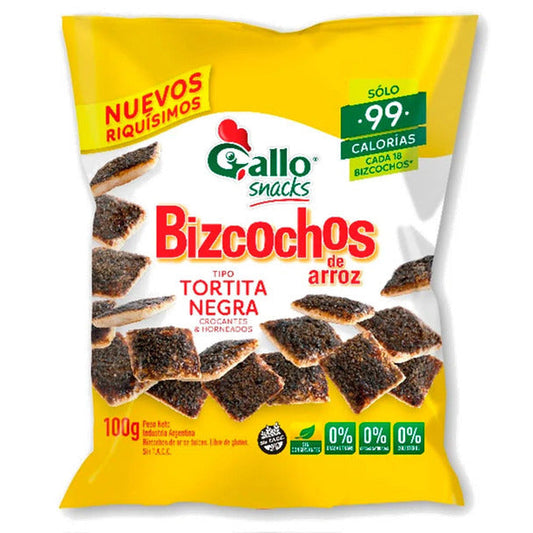Pampa Direct Gallo Bizcochos Galletas Arroz Torta Negra Sweet Baked Sugar Gluten-Free Sin TACC Crocante Horneadas Baked, 100 g / 3.5 oz ea (pack of 3)